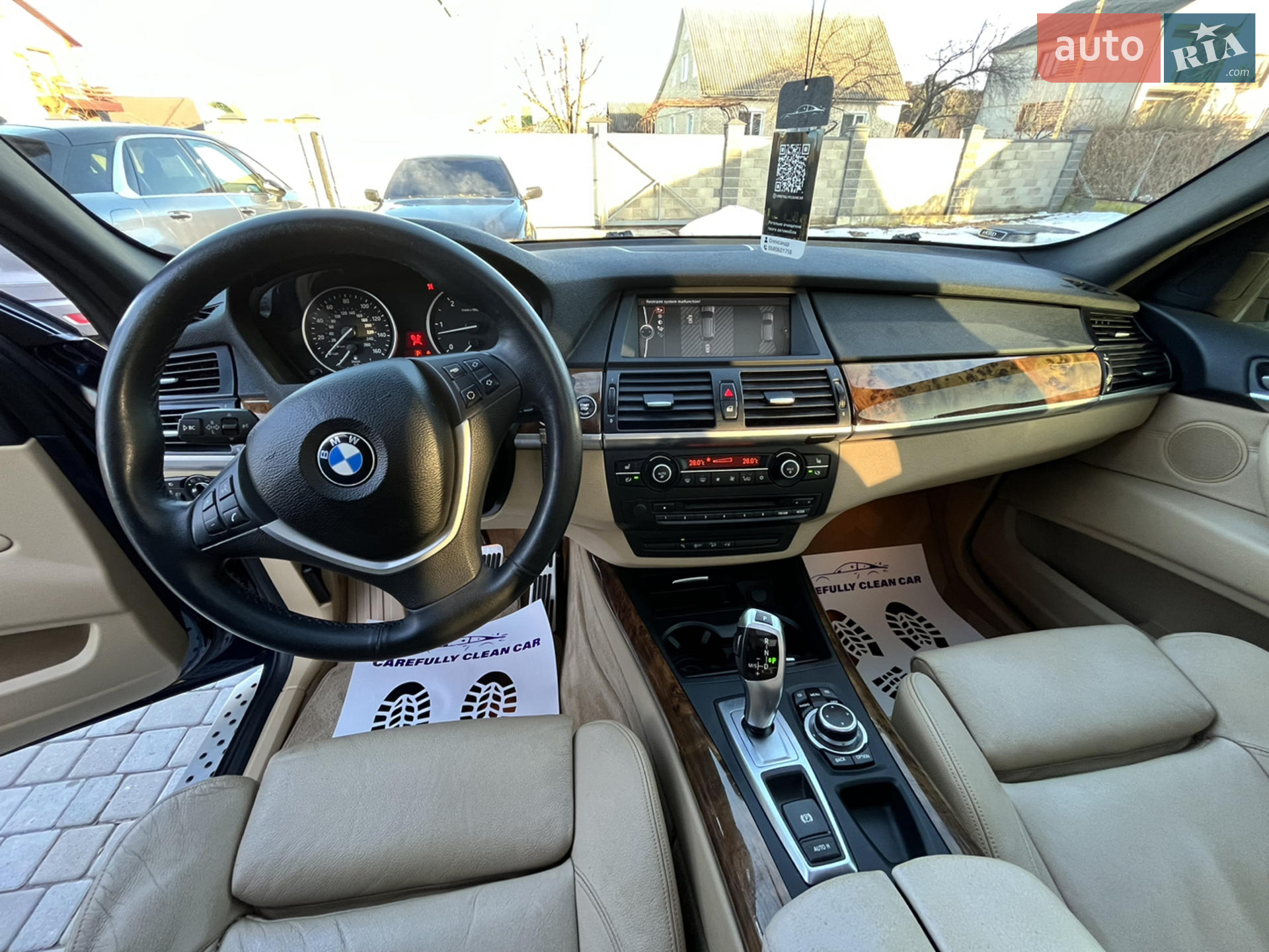 2010 BMW X5 - мініатюра 10