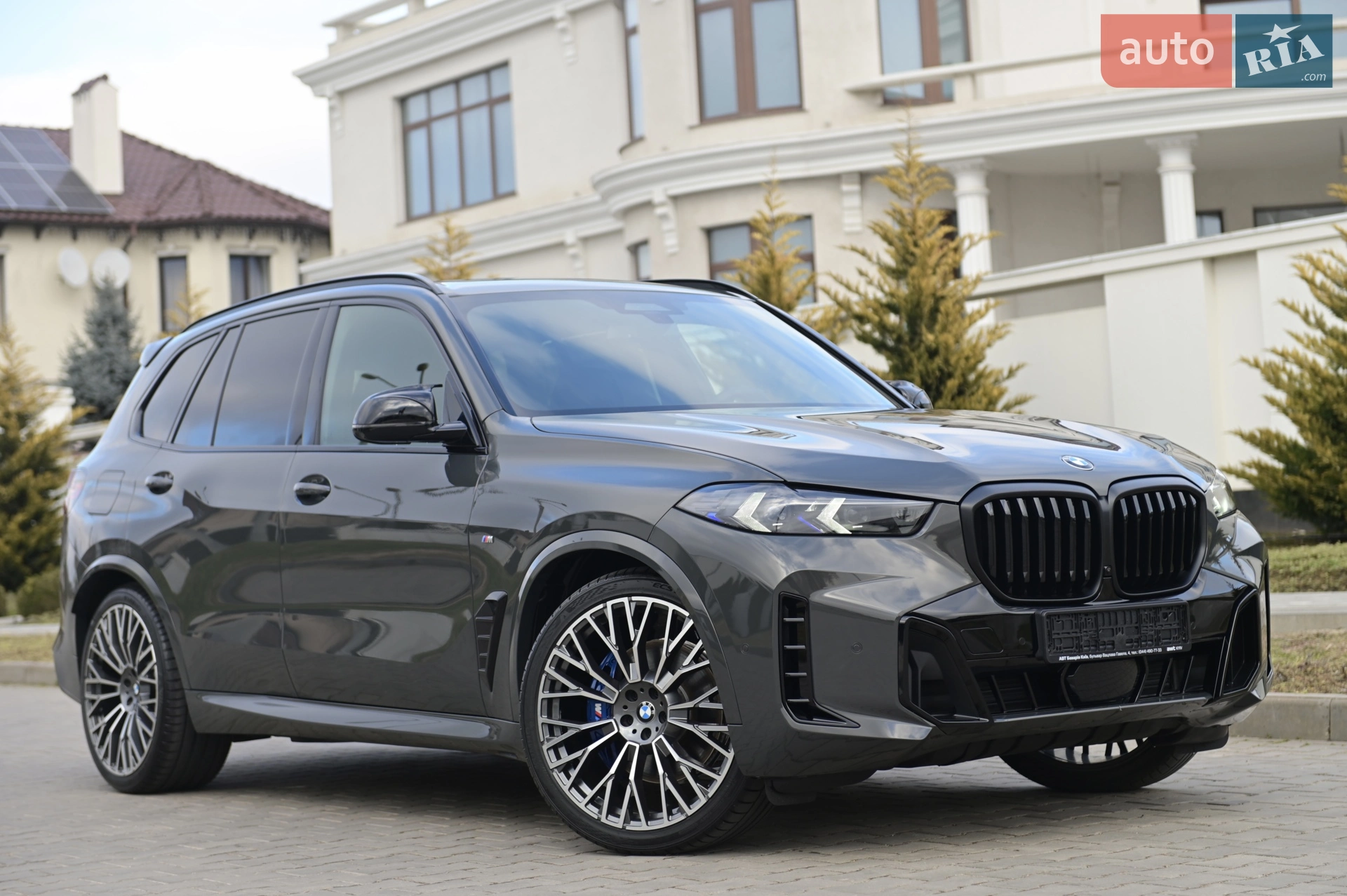 2025 BMW X5 - мініатюра 7