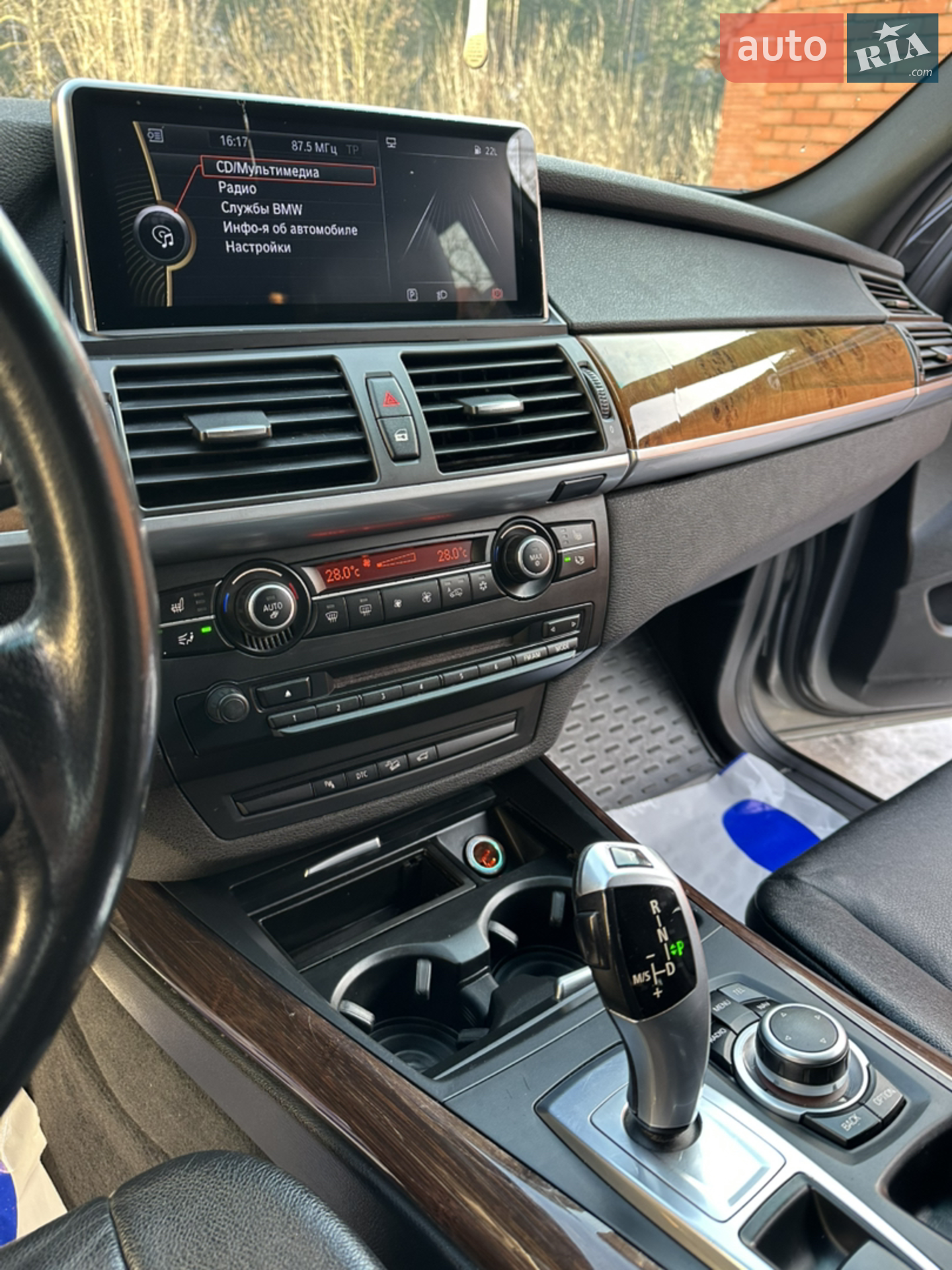 2011 BMW X5 - мініатюра 31
