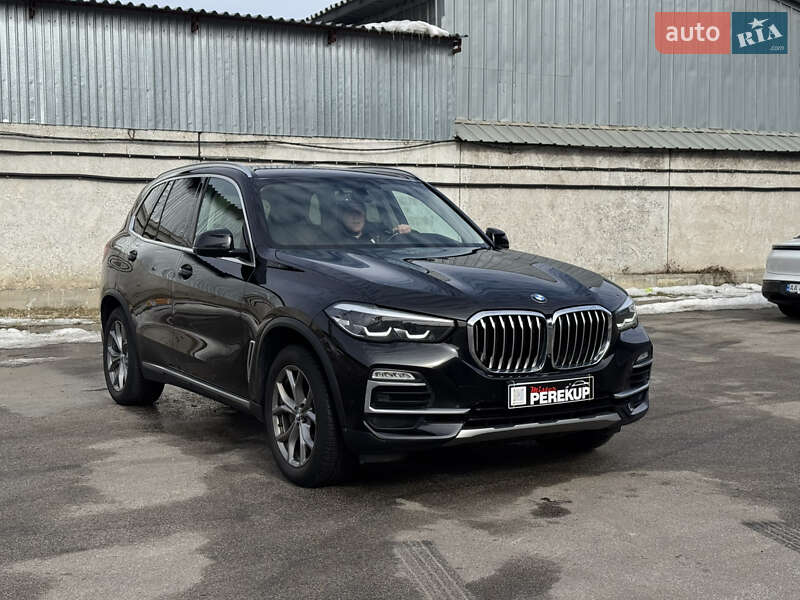 BMW X5 2020