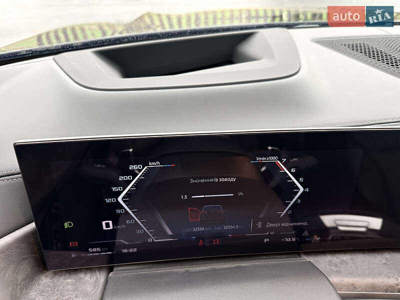 Позашляховик / Кросовер BMW X5 2023 в Києві