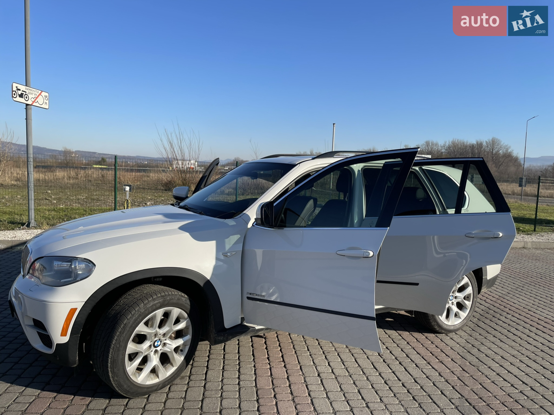 2013 BMW X5 - мініатюра 3