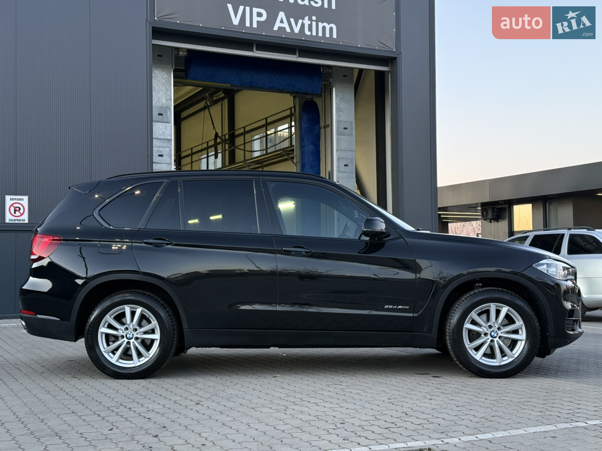 2014 BMW X5 - мініатюра 7