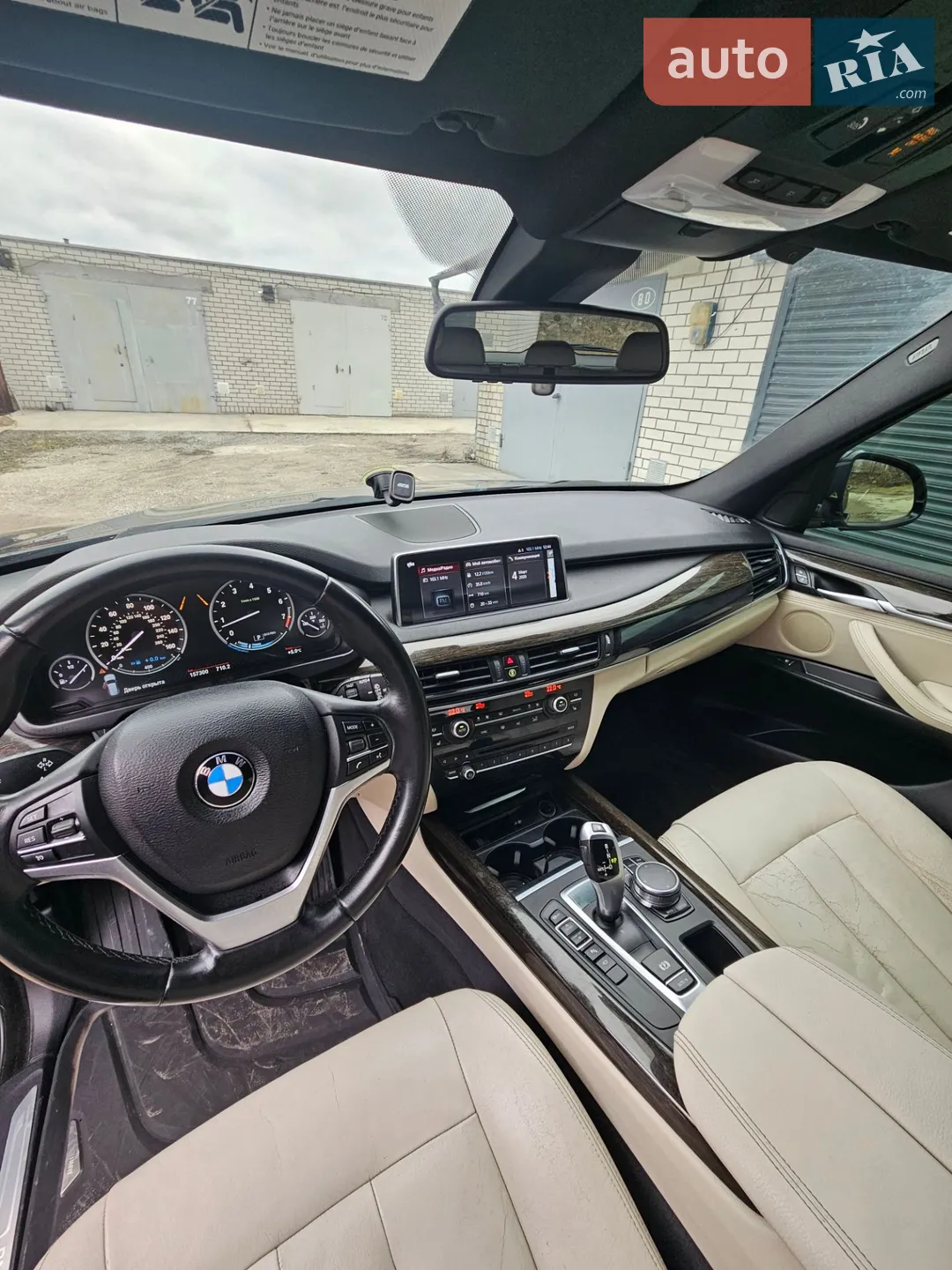 2016 BMW X5 - мініатюра 11
