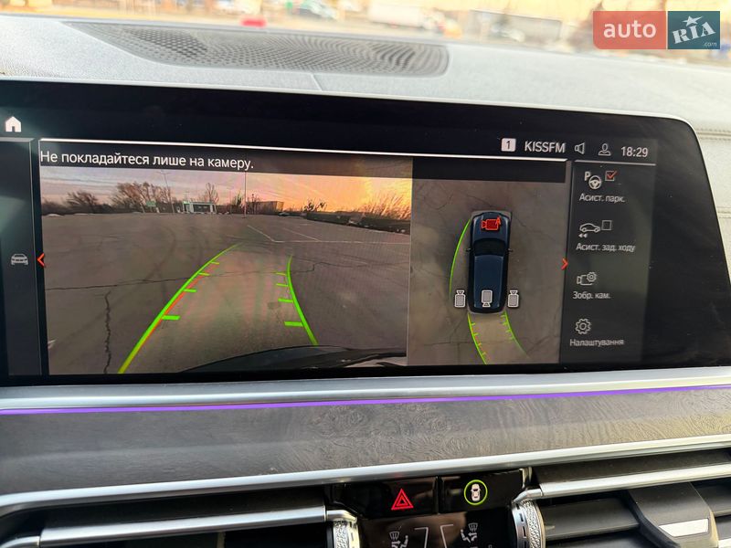 Позашляховик / Кросовер BMW X5 2022 в Києві