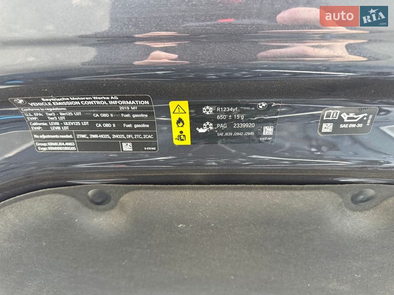 Позашляховик / Кросовер BMW X5 2019 в Чернівцях