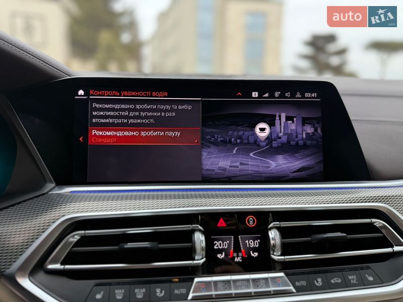 Внедорожник / Кроссовер BMW X5 2019 в Львове