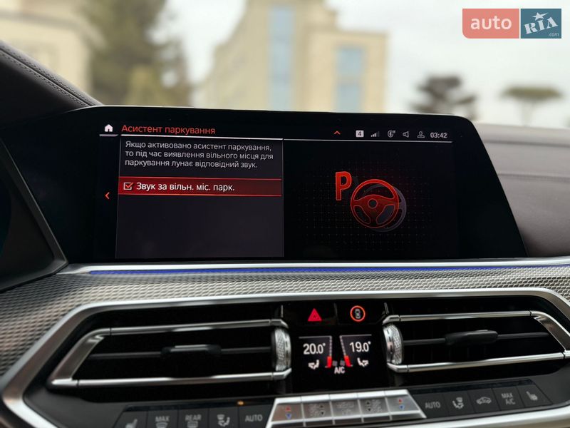 Внедорожник / Кроссовер BMW X5 2019 в Львове