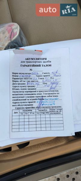 Позашляховик / Кросовер BMW X5 2010 в Полтаві