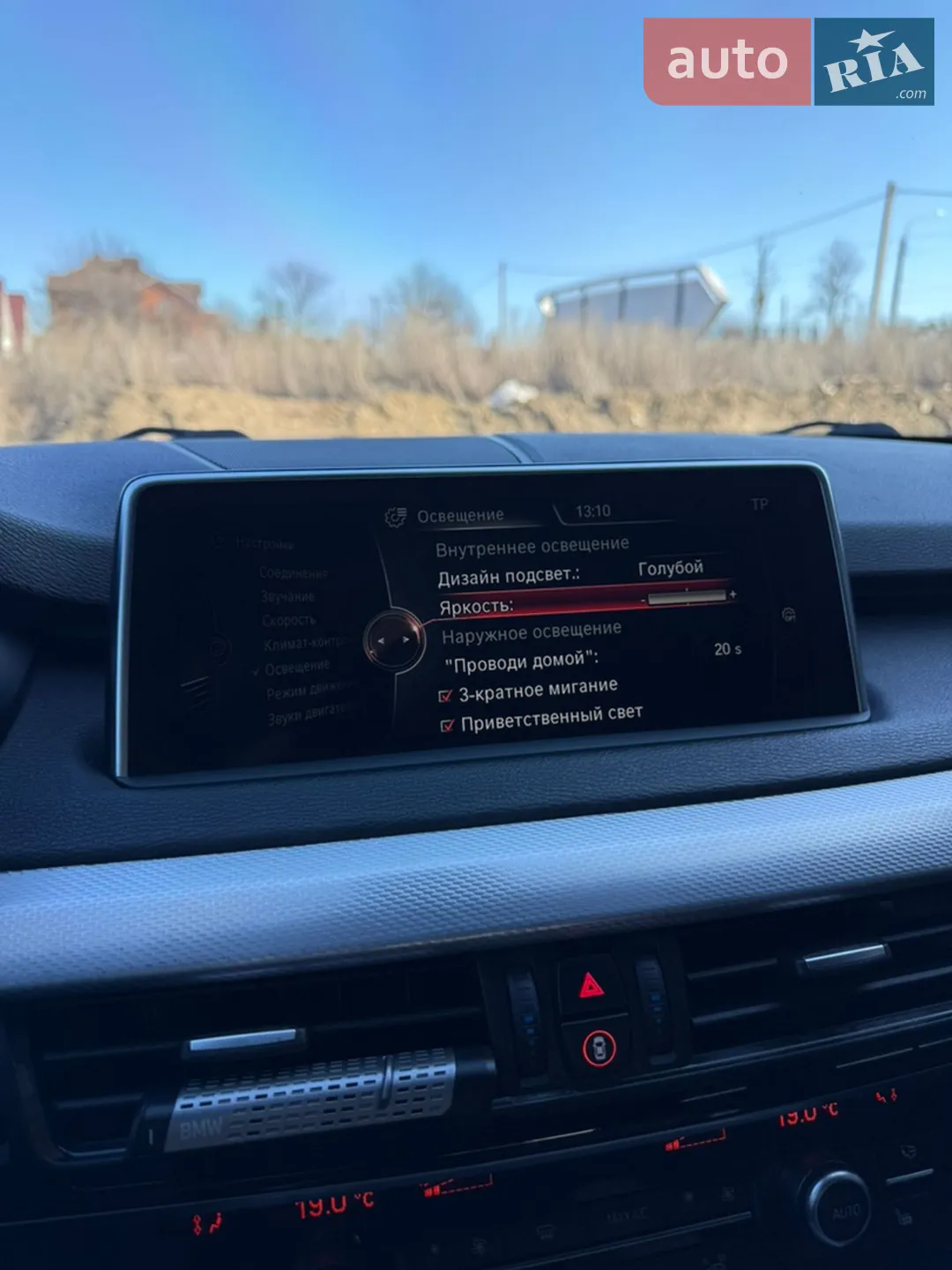 2015 BMW X5 - мініатюра 22