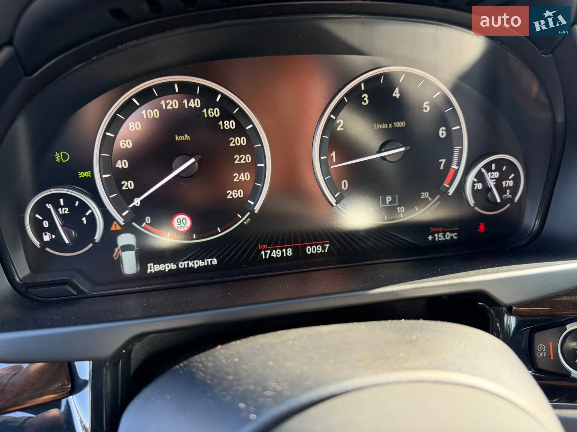 2016 BMW X5 - мініатюра 23