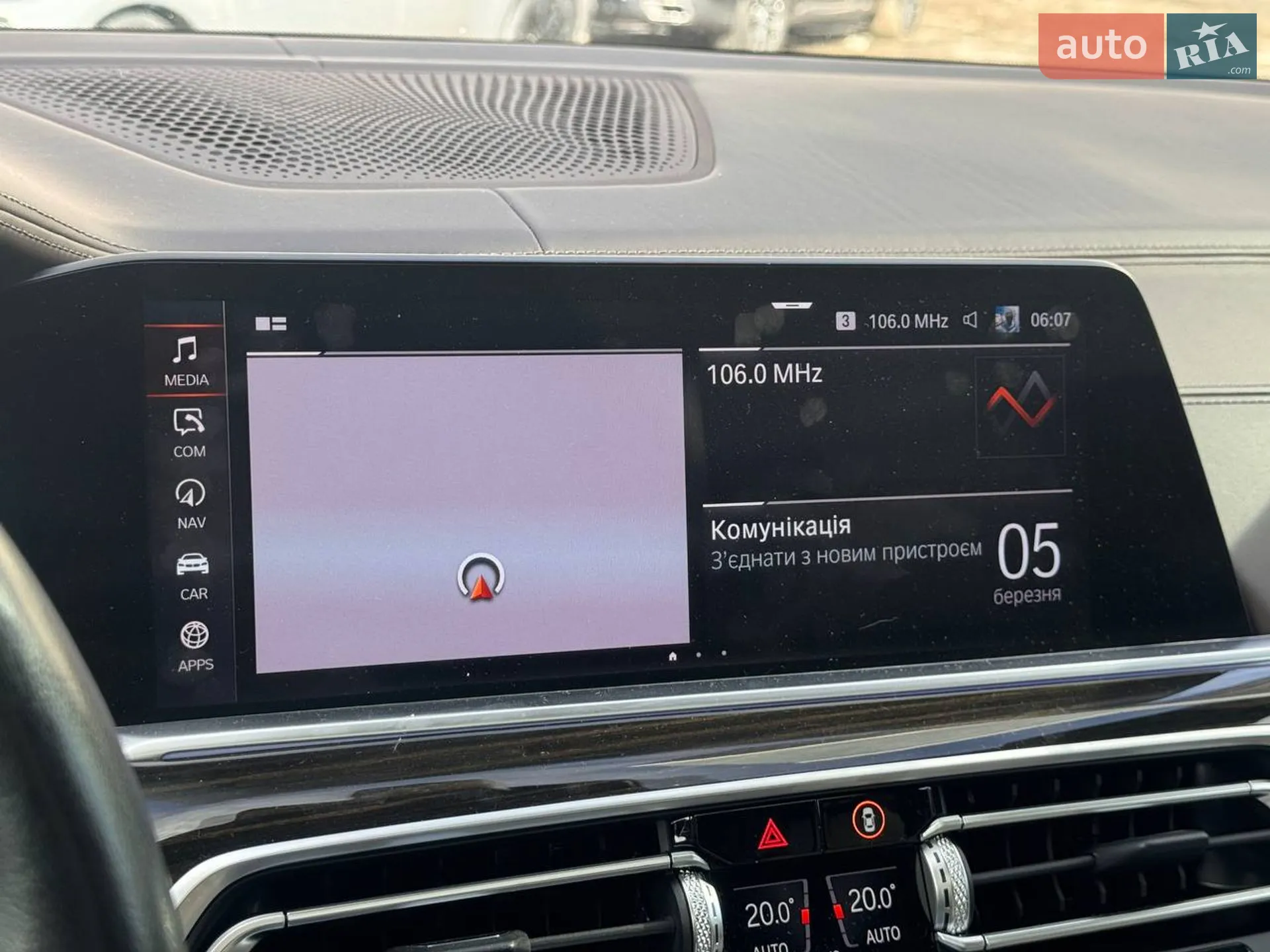 2018 BMW X5 - мініатюра 45