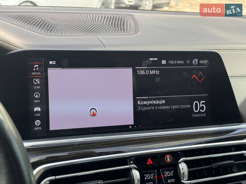 Позашляховик / Кросовер BMW X5 2018 в Києві фото 45 Позашляховик / Кросовер BMW X5 2018 в Києві