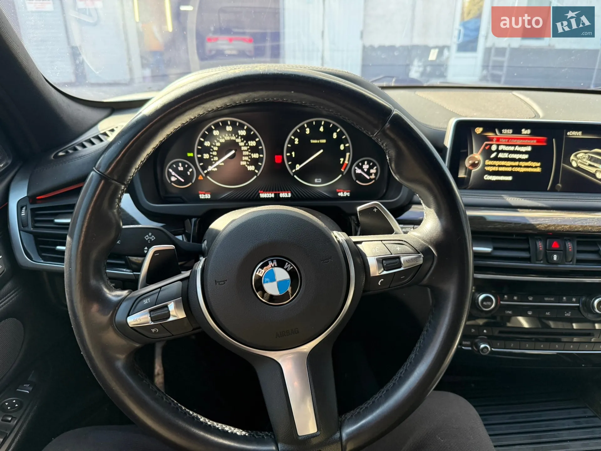 2016 BMW X5 - мініатюра 22