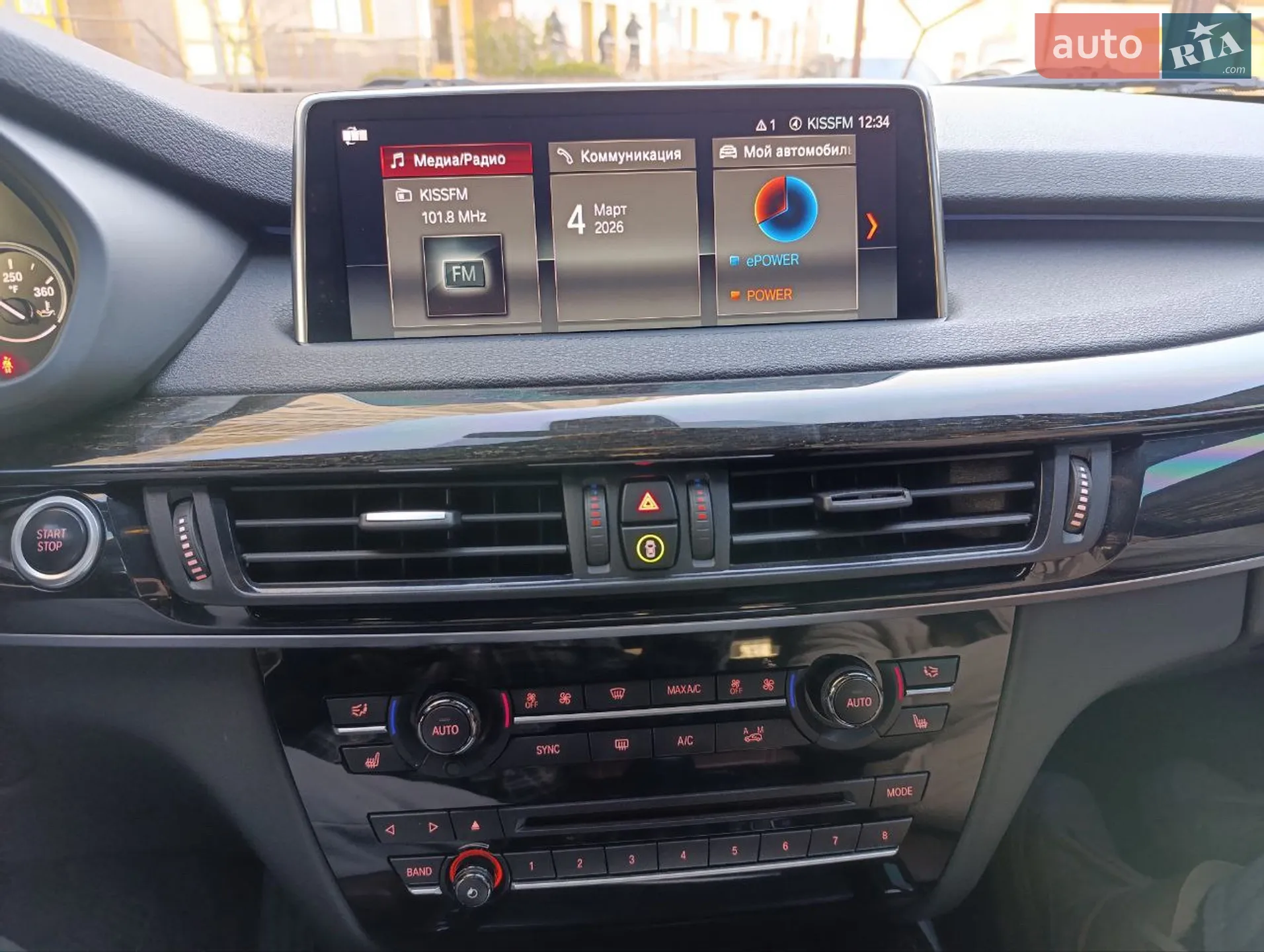 2018 BMW X5 - мініатюра 13
