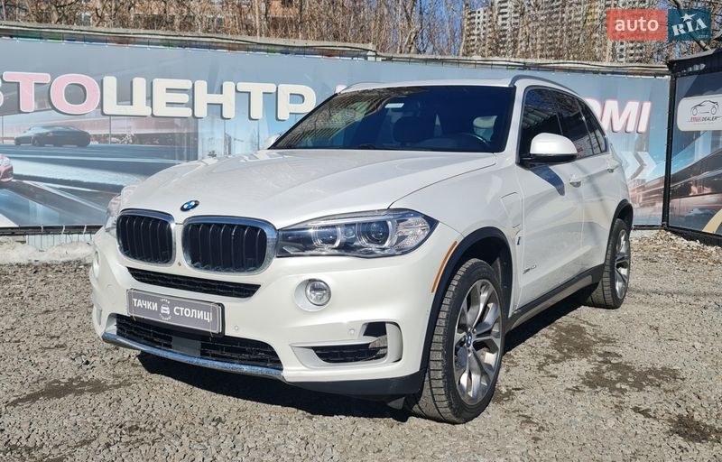 BMW X5 2017