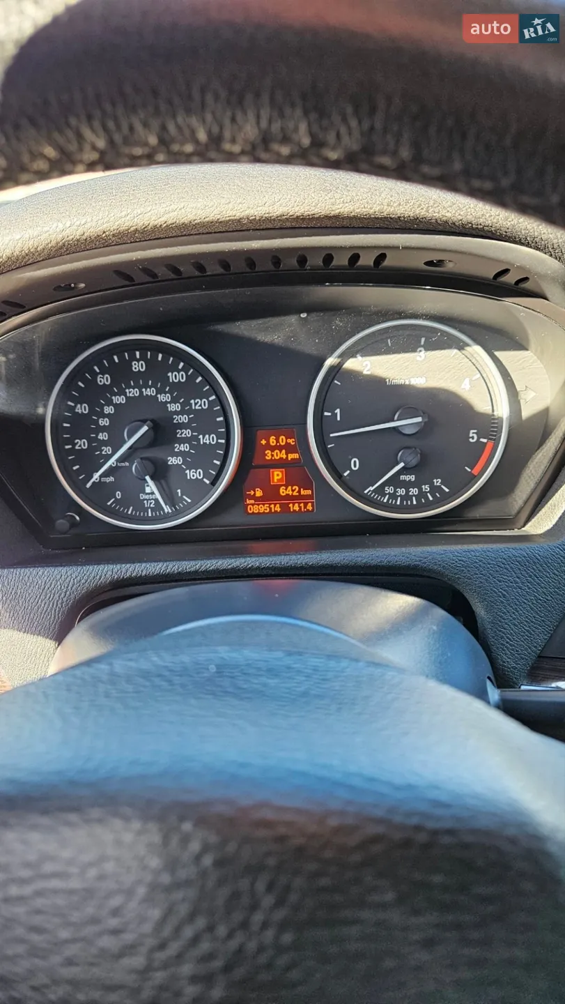 2013 BMW X5 - мініатюра 11