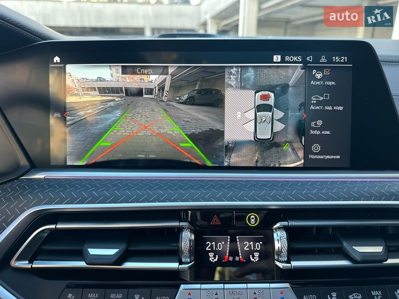 Внедорожник / Кроссовер BMW X5 2022 в Киеве