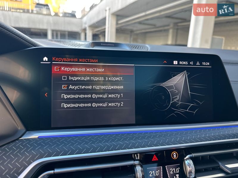 Внедорожник / Кроссовер BMW X5 2022 в Киеве