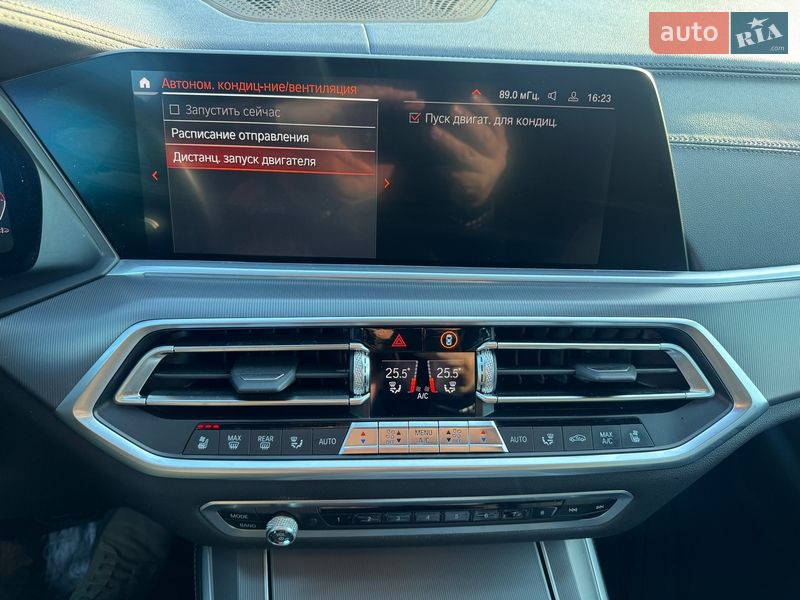 Внедорожник / Кроссовер BMW X5 2020 в Тернополе