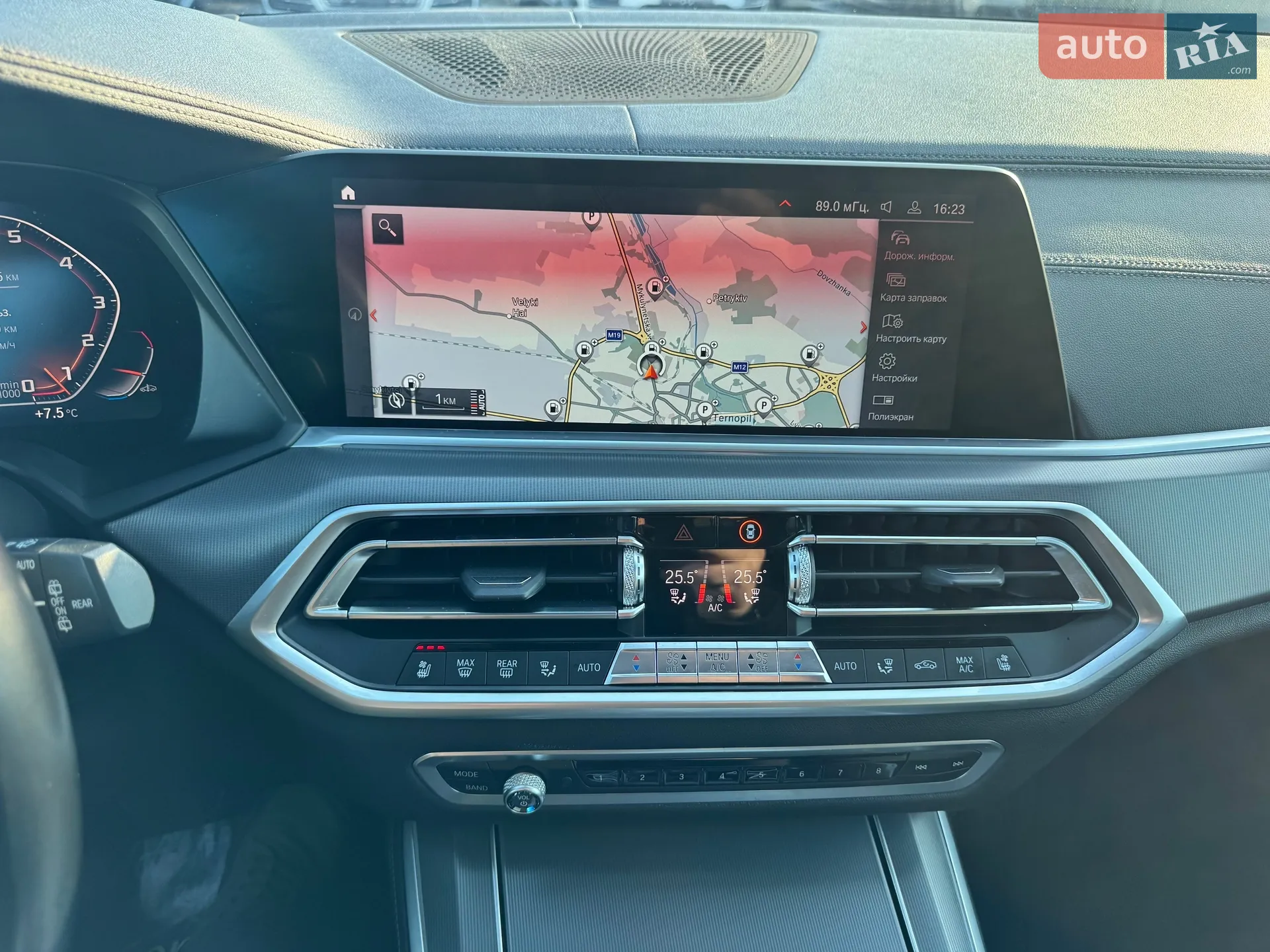 2020 BMW X5 - мініатюра 7