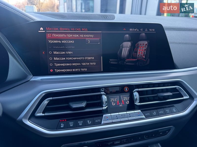 Внедорожник / Кроссовер BMW X5 2020 в Тернополе