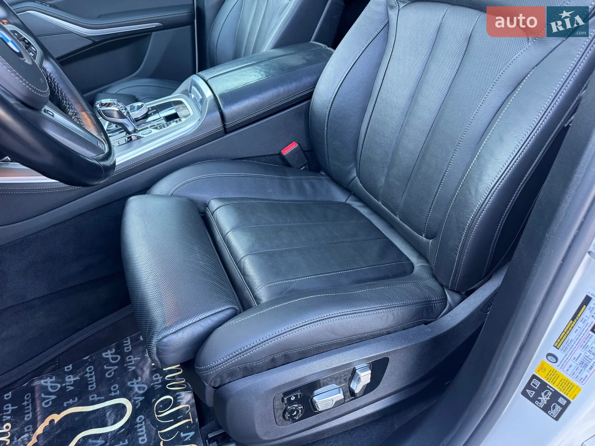 2020 BMW X5 - мініатюра 62