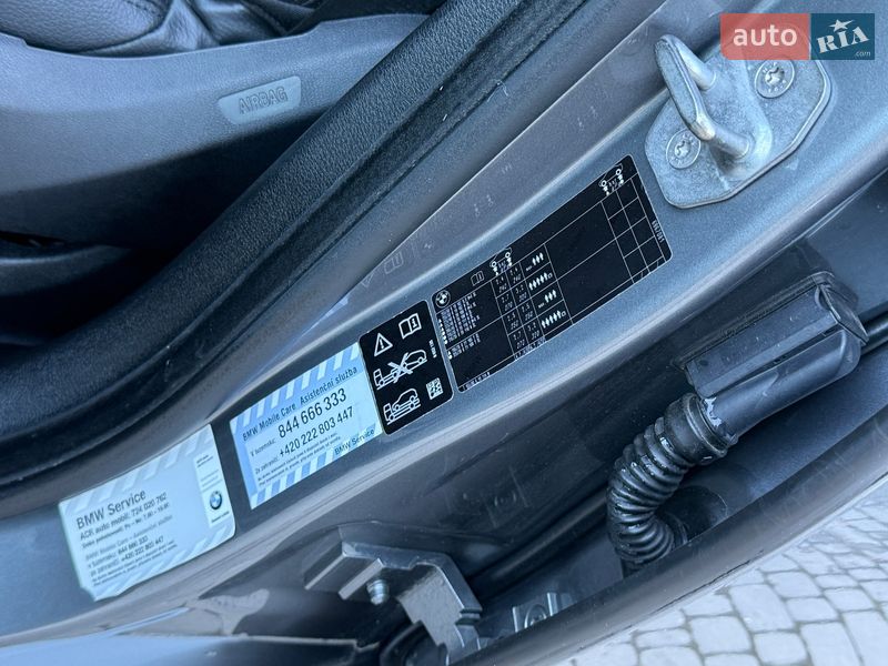 Внедорожник / Кроссовер BMW X5 2016 в Ровно