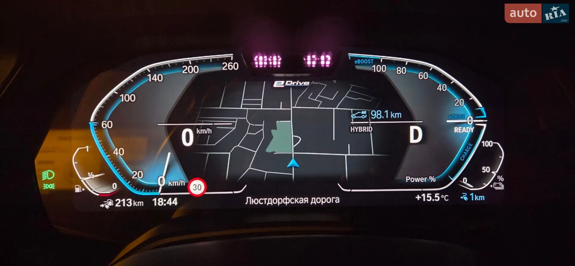 2022 BMW X5 - мініатюра 25