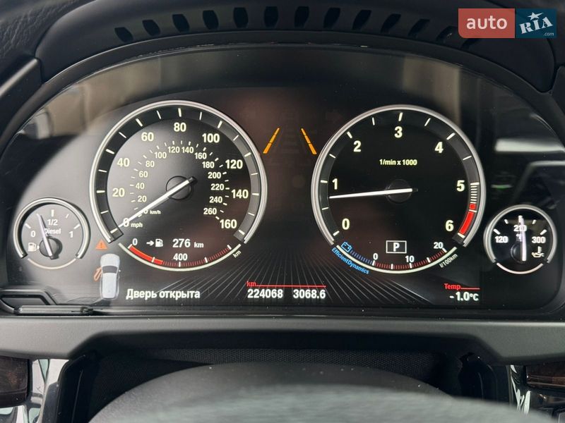 Внедорожник / Кроссовер BMW X5 2014 в Пустомытах