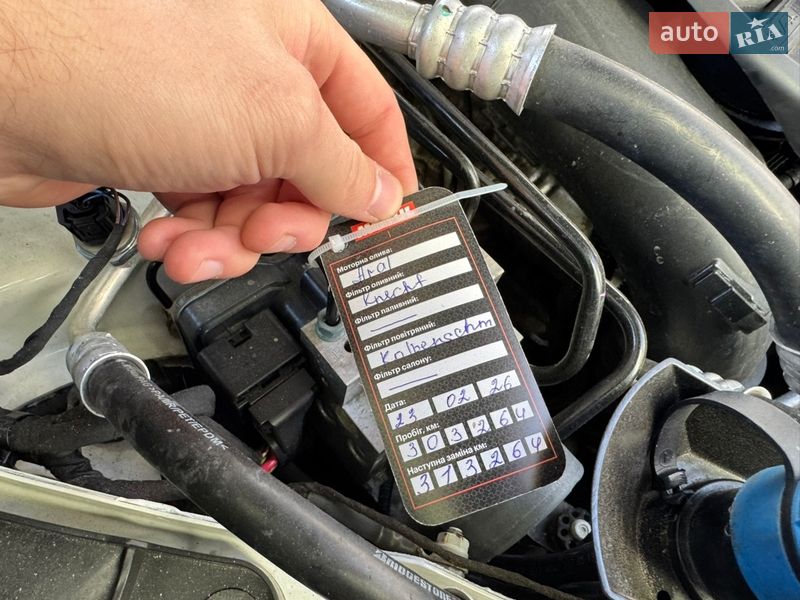 Внедорожник / Кроссовер BMW X5 2013 в Виннице