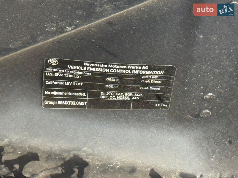 Внедорожник / Кроссовер BMW X5 2010 в Хмельницком