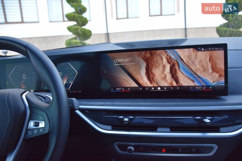 Внедорожник / Кроссовер BMW X5 2023 в Львове