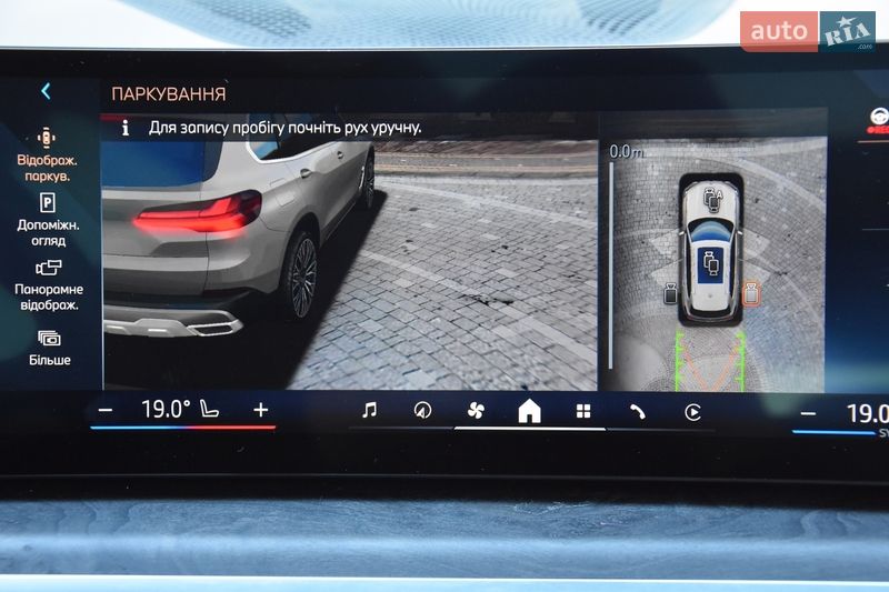 Внедорожник / Кроссовер BMW X5 2023 в Львове