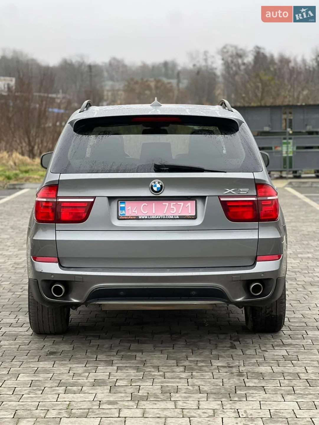 2013 BMW X5 - мініатюра 53