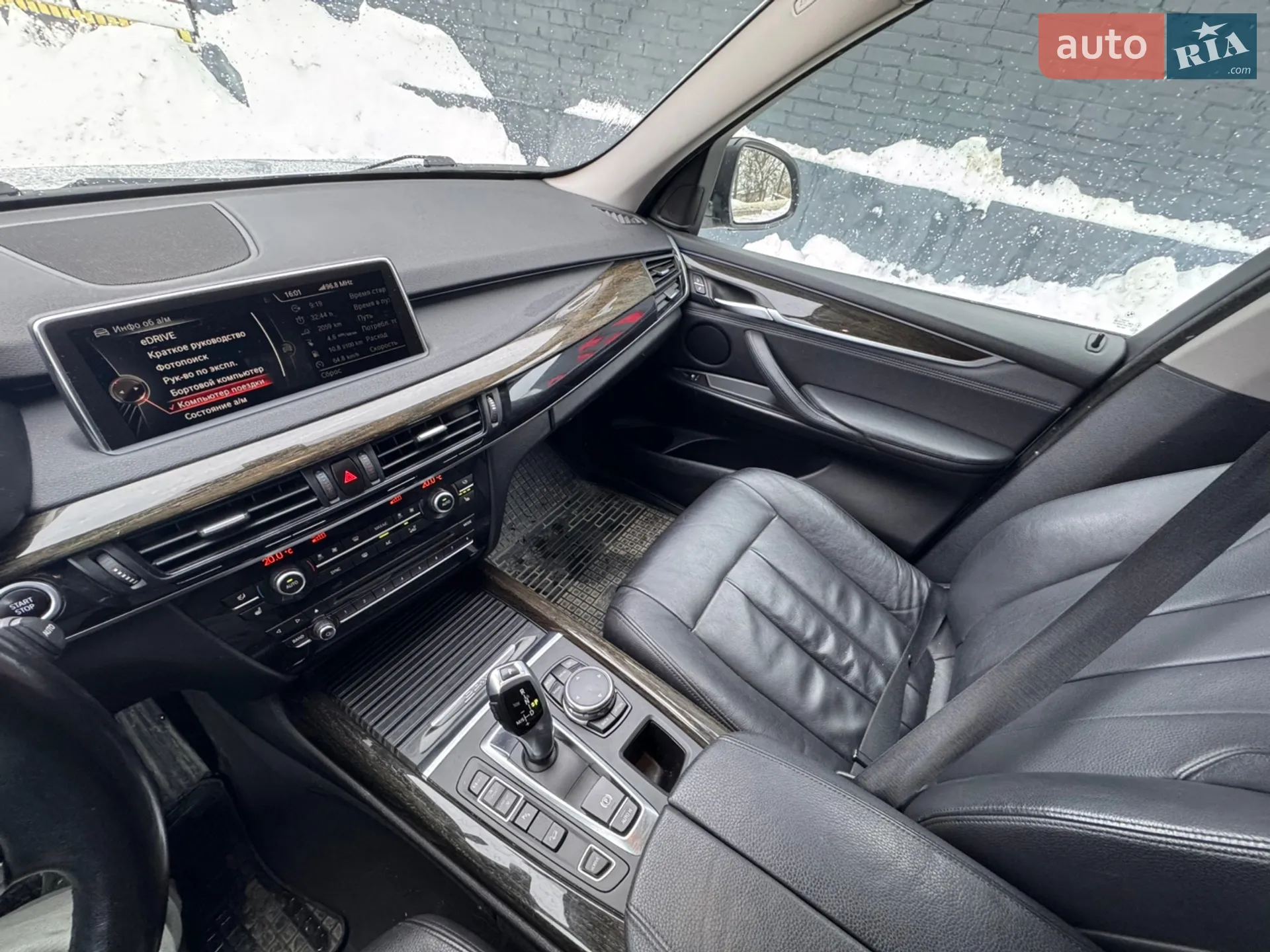 2016 BMW X5 - мініатюра 4