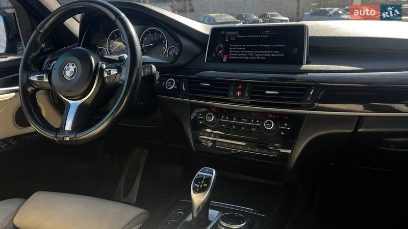 Внедорожник / Кроссовер BMW X5 2014 в Днепре