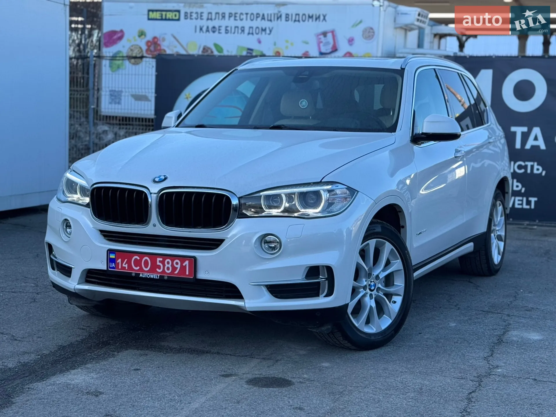 2015 BMW X5 - мініатюра 2