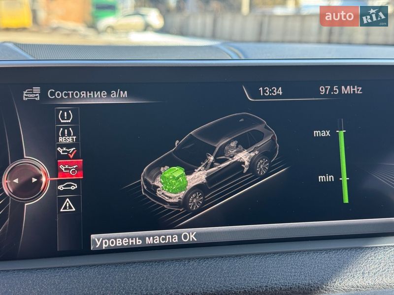 Внедорожник / Кроссовер BMW X5 2014 в Киеве