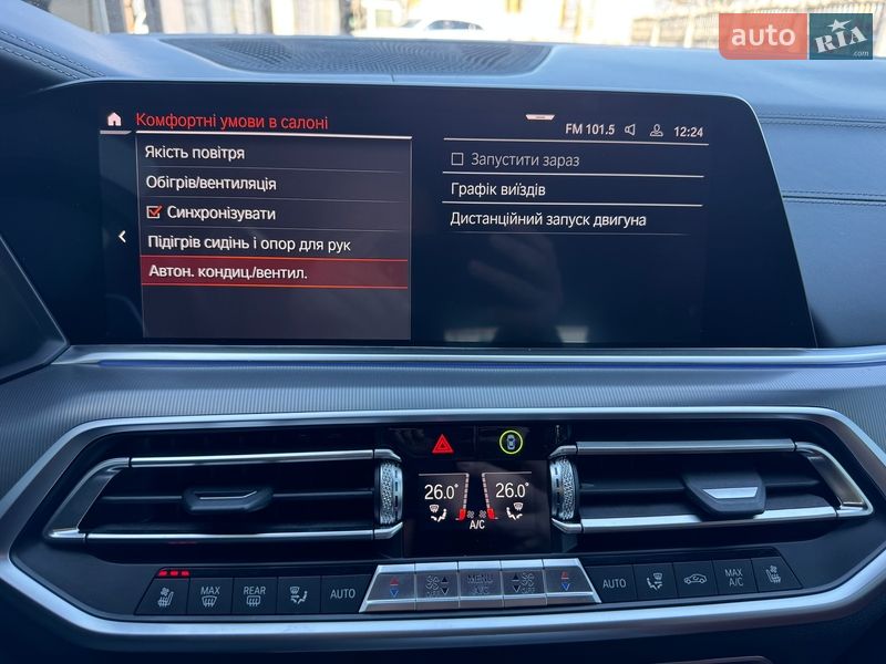 Внедорожник / Кроссовер BMW X5 2018 в Тернополе