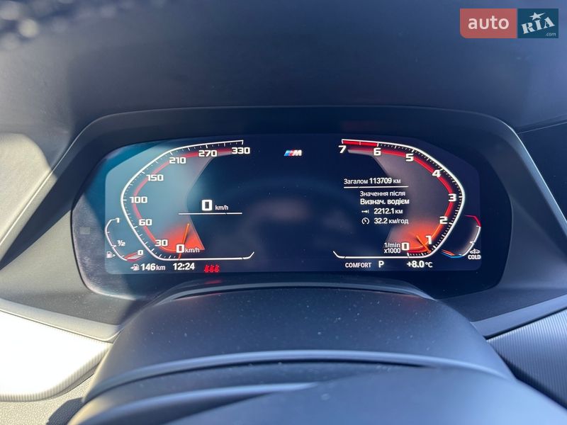 Внедорожник / Кроссовер BMW X5 2018 в Тернополе