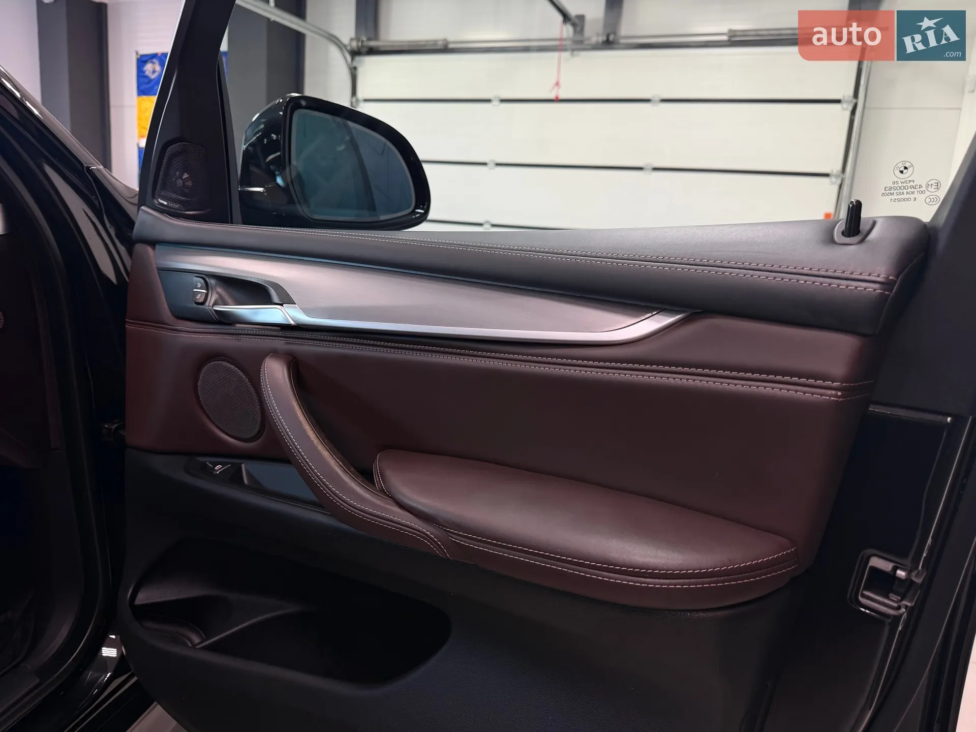 2014 BMW X5 - мініатюра 45