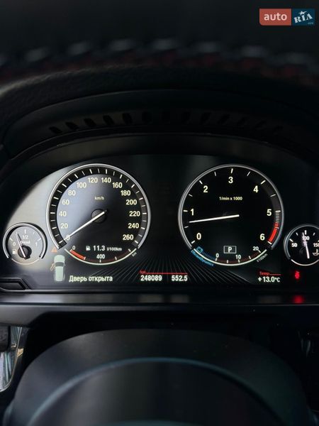 Внедорожник / Кроссовер BMW X5 2014 в Чернигове