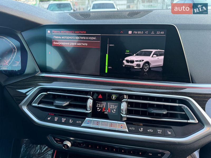 Внедорожник / Кроссовер BMW X5 2019 в Тернополе