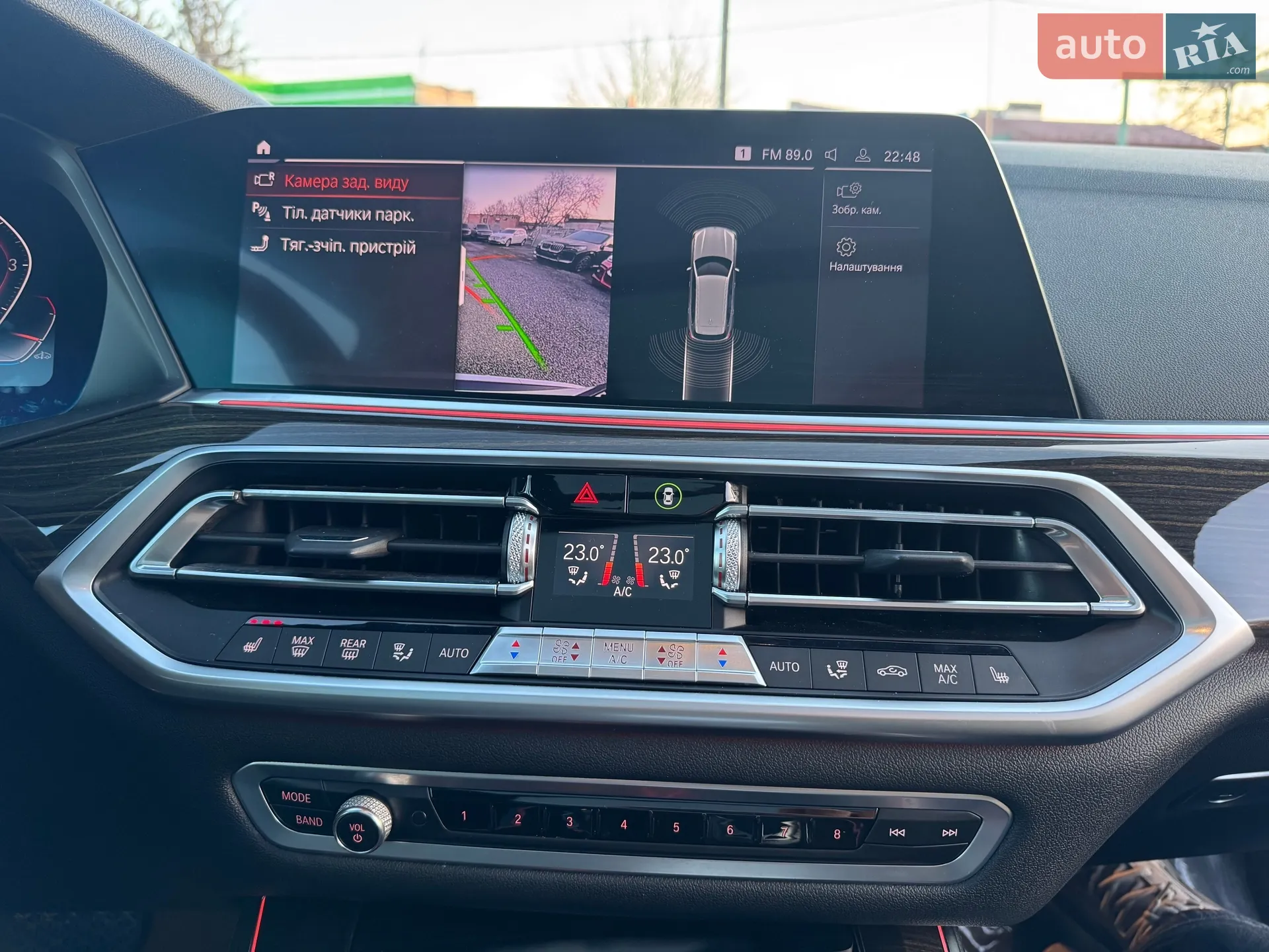 2019 BMW X5 - мініатюра 103