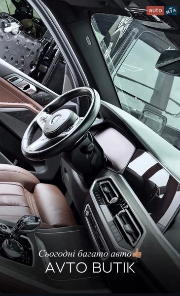 Внедорожник / Кроссовер BMW X5 2021 в Днепре