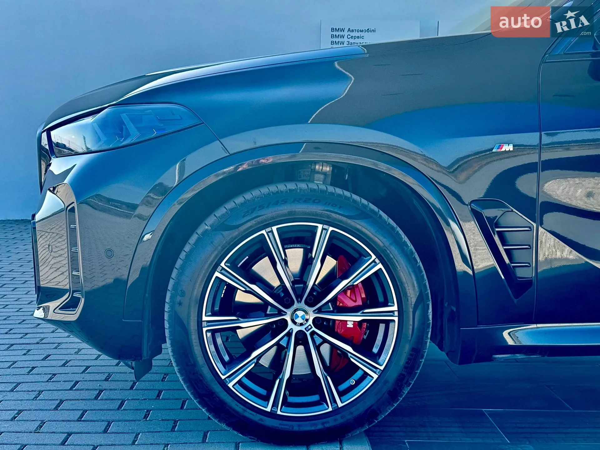 2024 BMW X5 - мініатюра 16