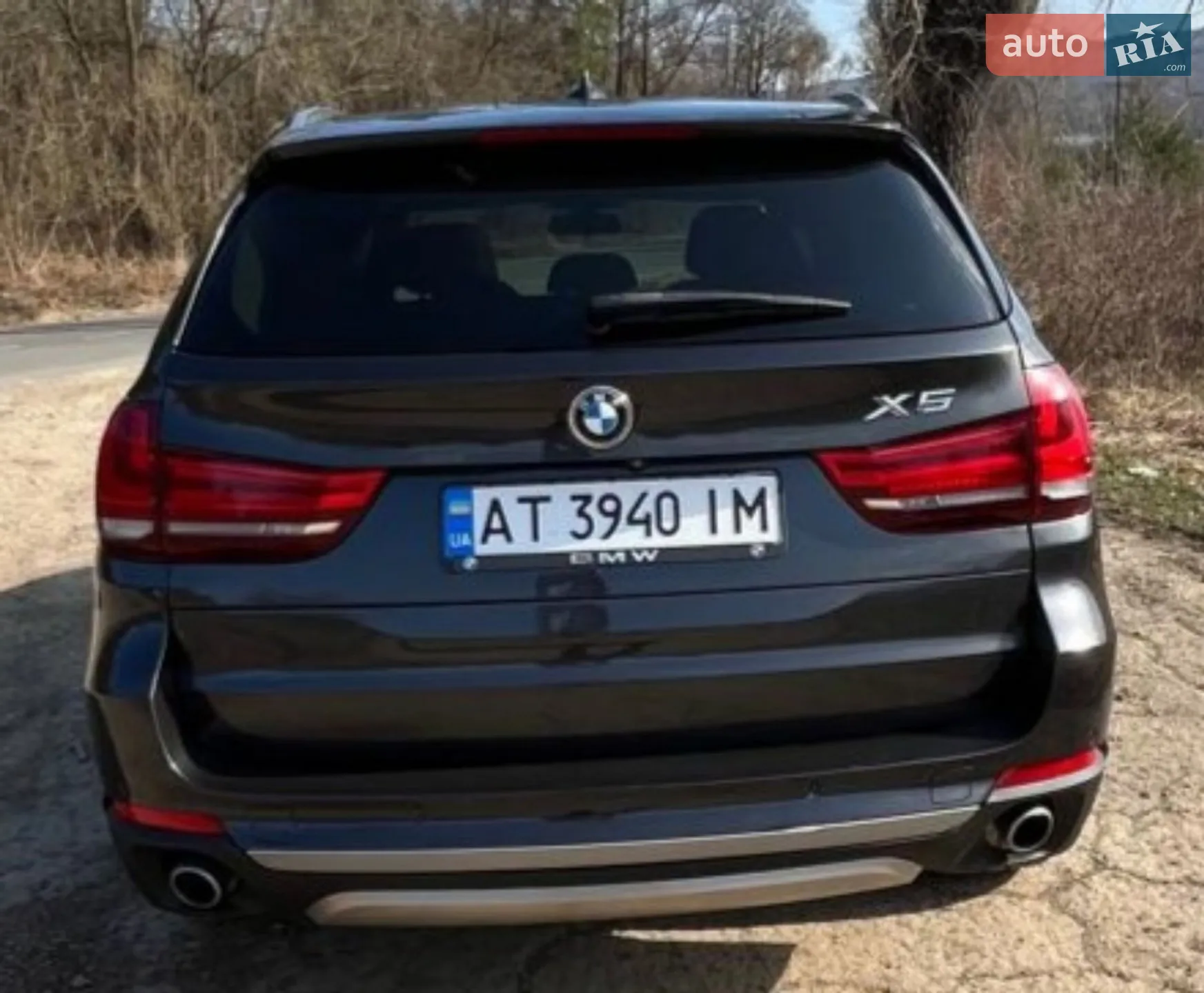2017 BMW X5 - мініатюра 46