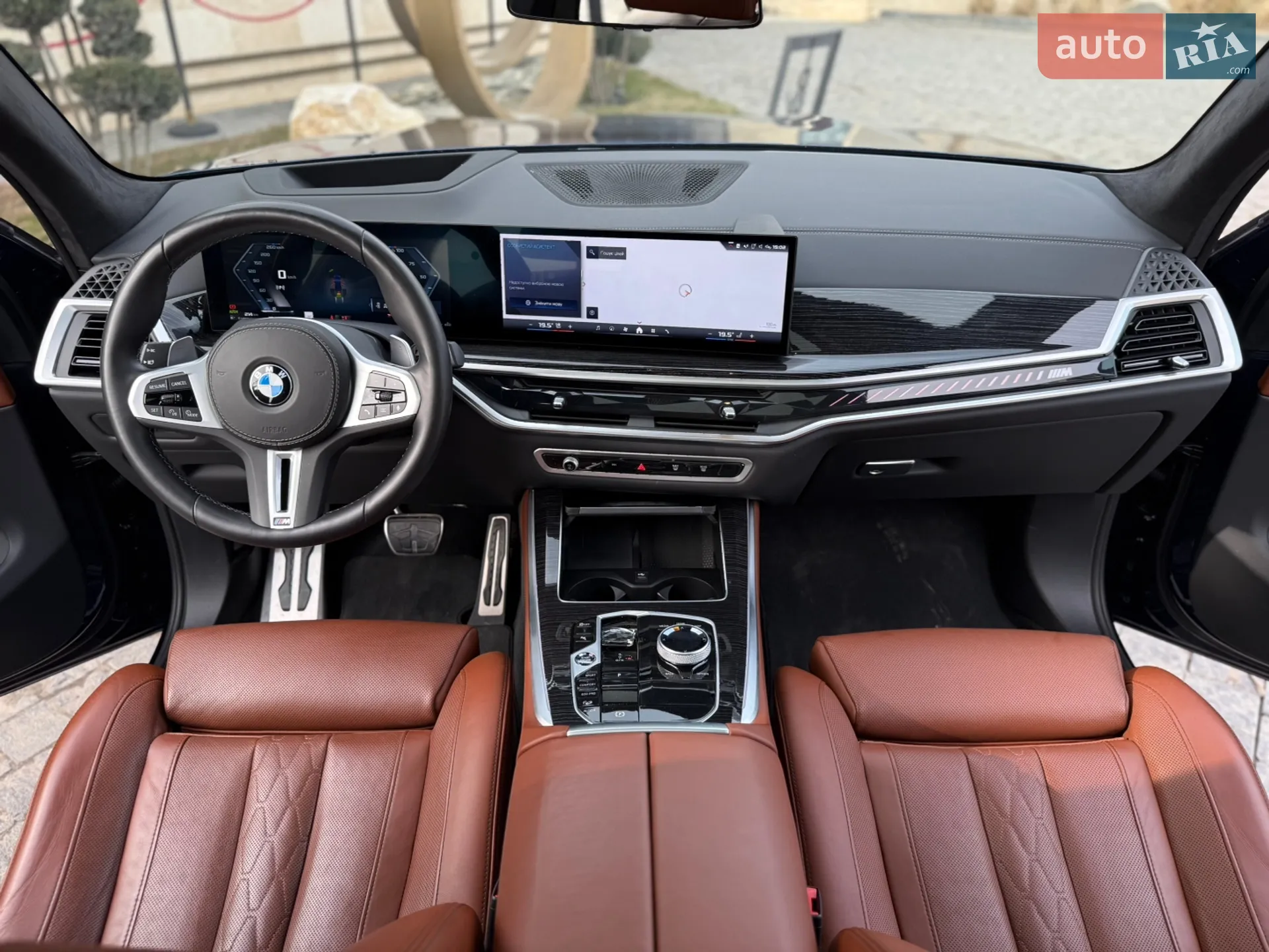 2024 BMW X5 - мініатюра 79
