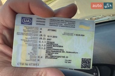 Внедорожник / Кроссовер BMW X5 2007 в Ужгороде